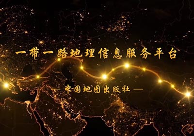 地理信息平臺項目案例入口